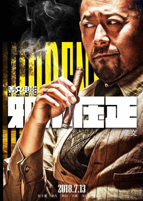 西蒙弗雷泽大学文凭毕业证哪里能买到